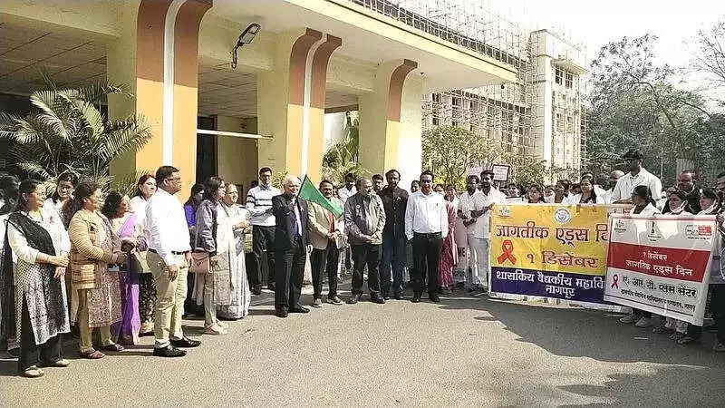 Nagpur GMCH Marks World AIDS Day 2024 with Rally and Awareness Drives