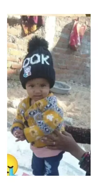 Nagpur Infant Found Mauled to Death in Suspected Leopard Attack Near Crematorium