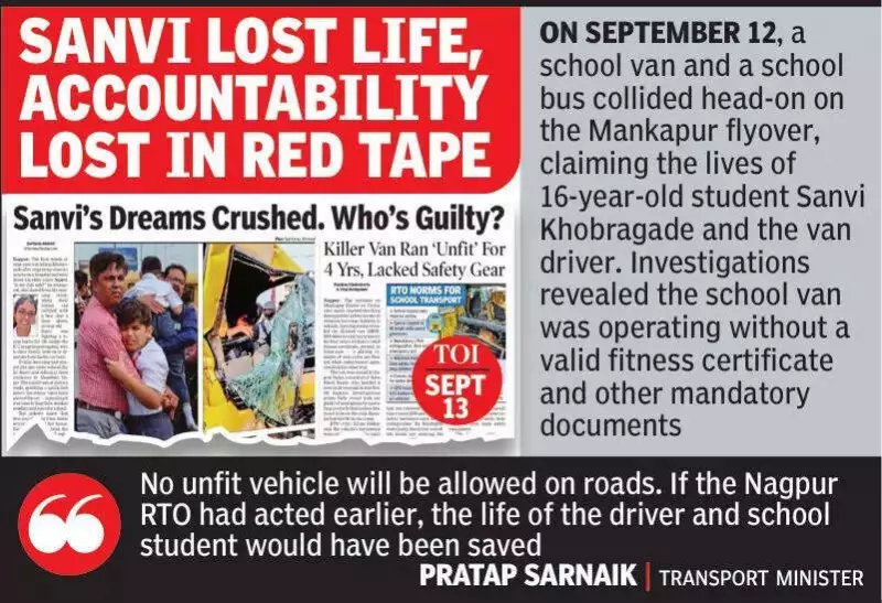 Nagpur RTO Officer Still in Office 9 Days After Suspension Order Over Fatal School Van Crash