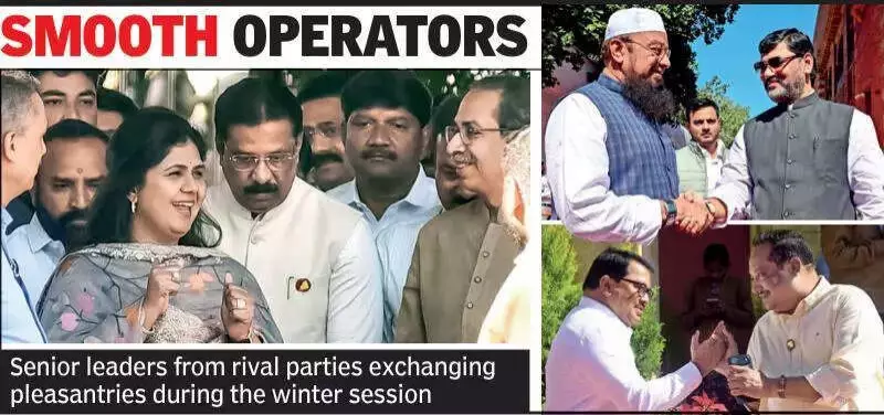 Nagpur Winter Session Ends in Unprecedented Calm, 16 Bills Passed Smoothly