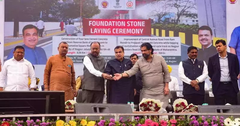 Nagpur's ₹2,980 Crore Infrastructure Blitz: Gadkari Launches Major Projects