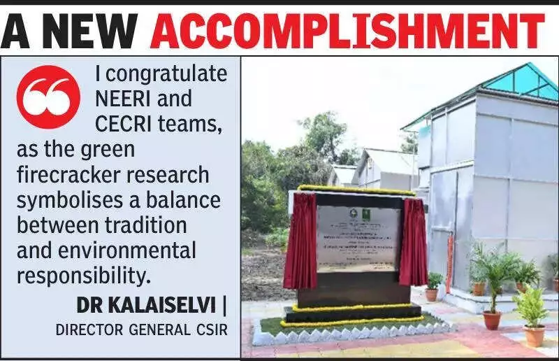 Nagpur's CSIR-NEERI Named National Centre of Excellence for Green Firecrackers