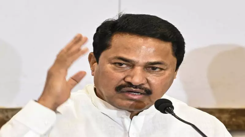 Nana Patole Demands SEC Impeachment Over Poll Delays in Maharashtra