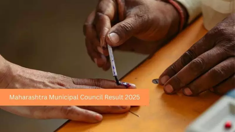 Nanded & Latur Municipal Polls 2025: Key Results and Political Shifts