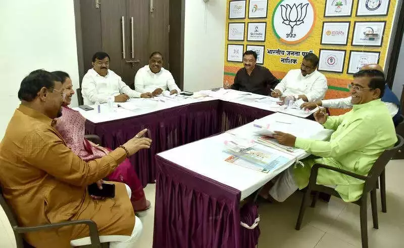 Nashik Municipal Corporation Elections: Key Dates, 122 Seats Up for Grabs