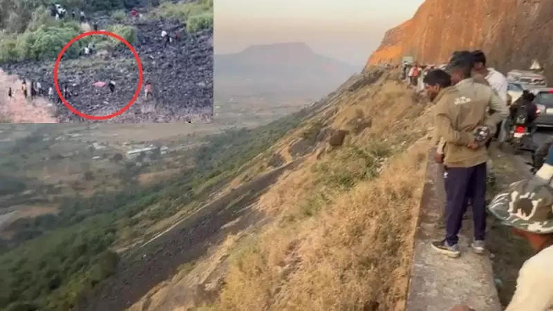 Nashik Tragedy: 5 Killed as Car Plunges into Gorge in Wani Area