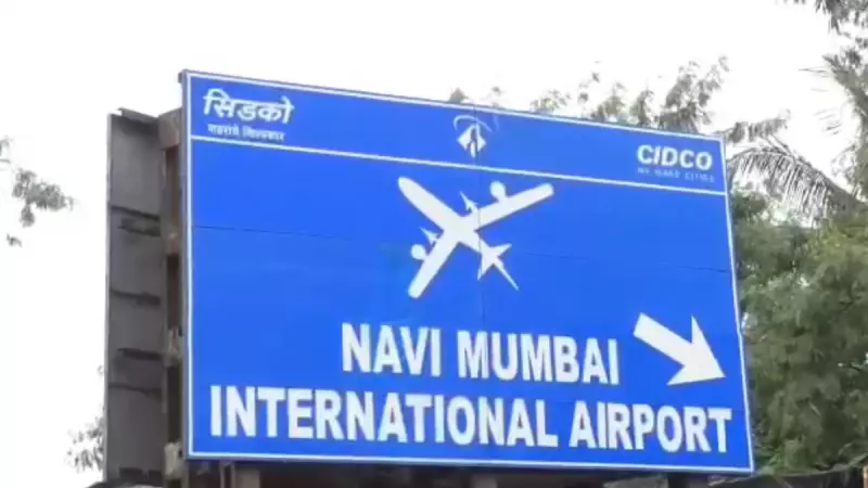 Navi Mumbai International Airport: Complete Guide to Road, Rail & Transport Options