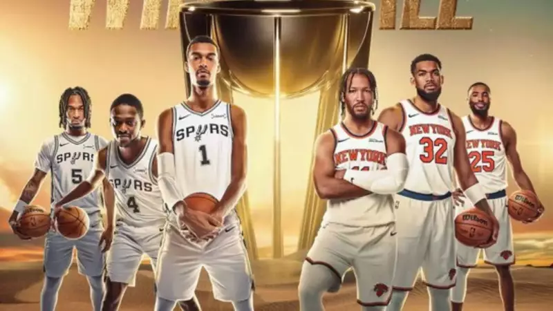 NBA Cup Final 2025: San Antonio Spurs vs New York Knicks Injury Report & Lineups