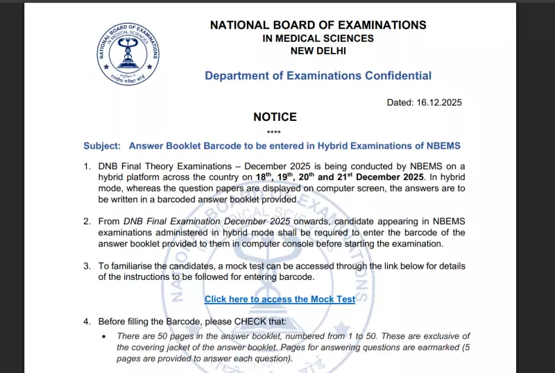 NBEMS DNB Final Theory Exams 2025: Zero Tolerance for Barcode Errors