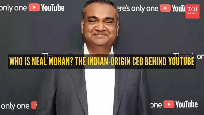 Neal Mohan: Indian-Origin CEO of YouTube Crowned CEO of the Year 2025
