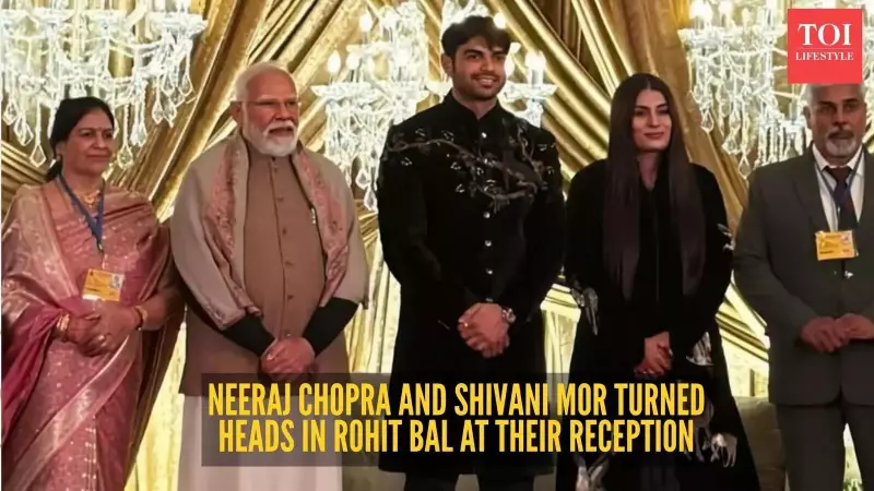 Neeraj Chopra's Year-Late Wedding Reception: A Lesson in Elegance with PM Modi