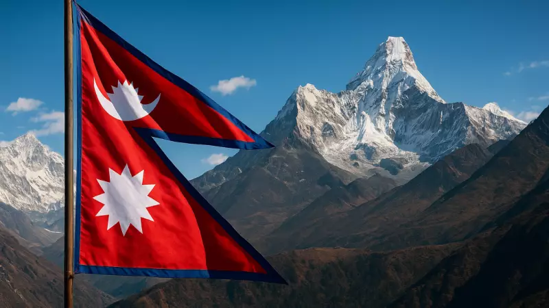 Nepal Awards Chinese Firm Banknote Contract, Issues New Map Notes