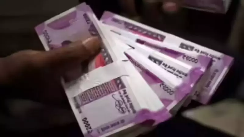 Nepal Lifts 10-Year Ban on High-Value Indian Notes, Easing Travel & Trade
