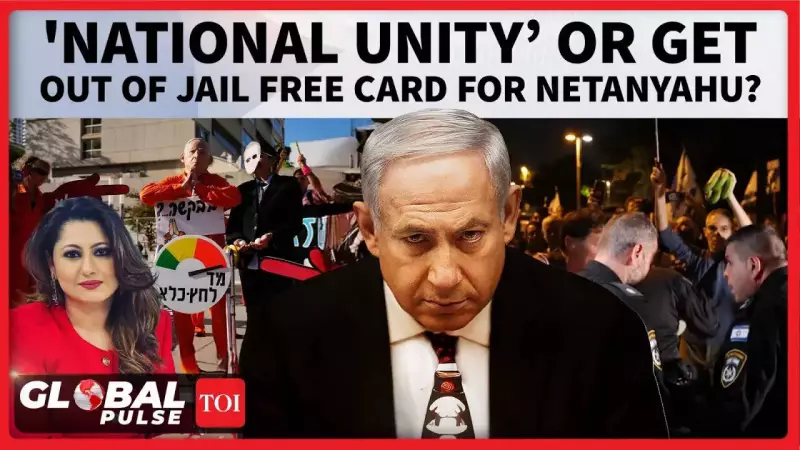 Netanyahu Seeks Presidential Pardon in Corruption Cases, Sparks Outcry in Israel