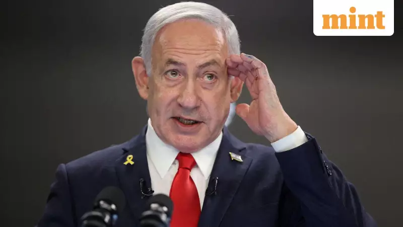 Netanyahu to Visit NYC Soon, Defying Mayor-Elect Mamdani's Arrest Pledge