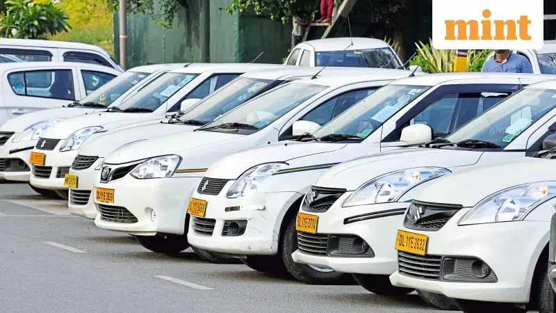 New 2025 Rules: Tip Cab Drivers Post-Ride, Choose Same-Gender Driver