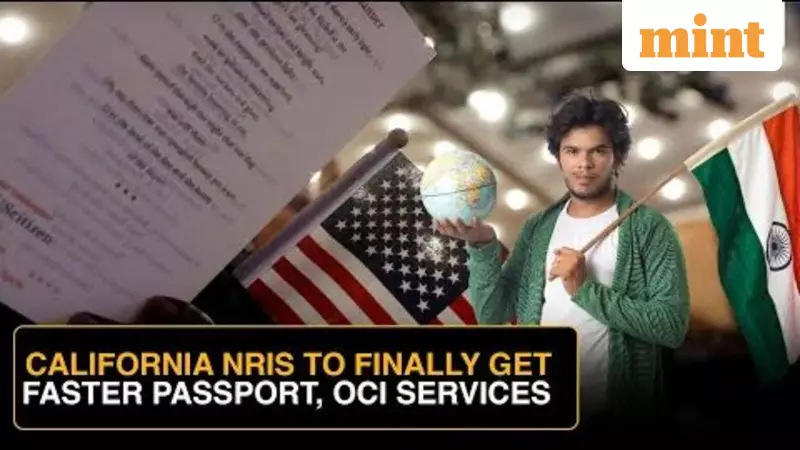 New Indian Consular Centre in LA Offers Faster Passport & OCI for NRIs