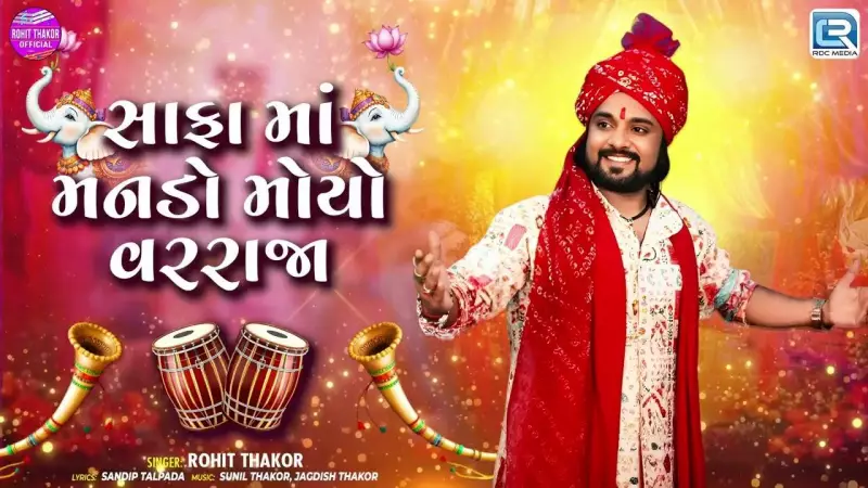 New Music Releases: Honey Singh, Arijit Singh Drop Fresh Tracks & Videos