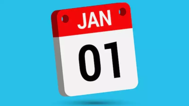 New Rules From Jan 1: UPI, Salary, Aadhaar-PAN, PM-Kisan & Pay Commission