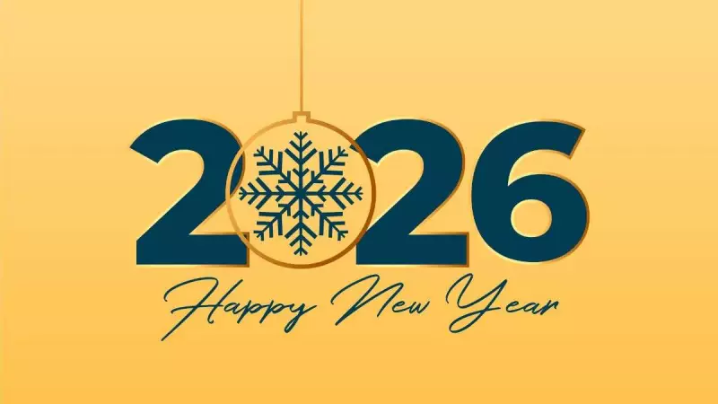 New Year 2026 Wishes in Malayalam, Kannada, Tamil, Telugu: Messages & Quotes