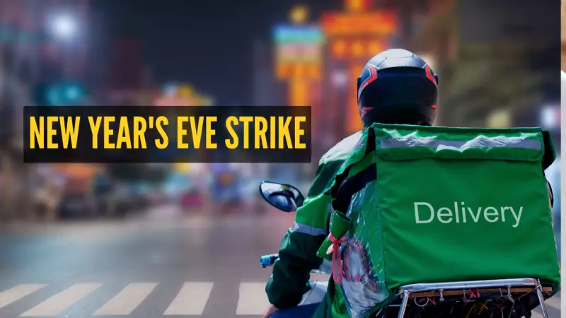 New Year's Eve Strike 2025: Gig Workers Protest Against Unsafe Delivery Targets