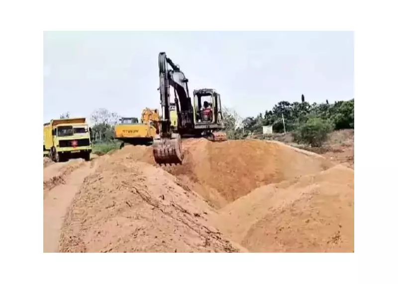 NGT Warns Maharashtra Officials Over Illegal Quarrying Near Tata Cancer Hospital