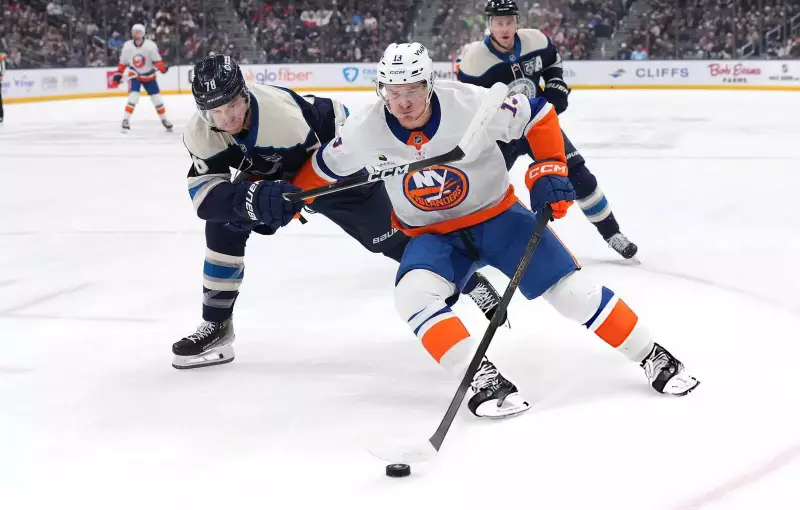NHL Fines Mathew Barzal $5,000 for Slash, Maximum Penalty Without Suspension