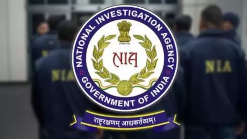 NIA Court Orders Attachment of US-based Dr Fai's Property in Budgam Under UAPA