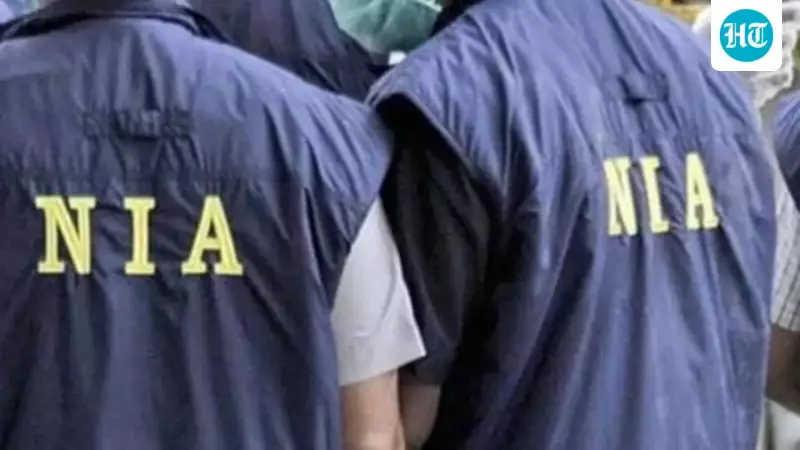 NIA Raids Nalanda in Bihar Arms Trafficking Case, No Recovery Made