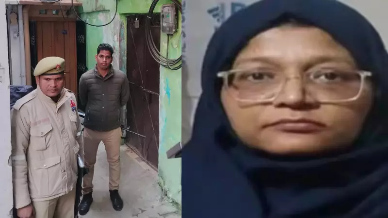 NIA Widens Probe into White-Collar Terror Network, Raids in J&K and UP