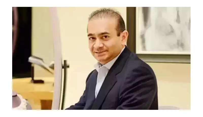 Nirav Modi Seeks to Reopen Extradition Case, Claims Risk of Torture in India