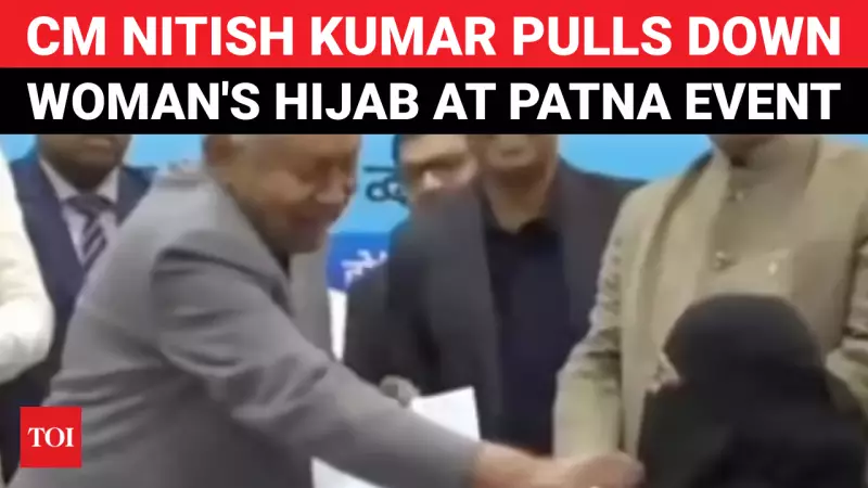 Nitish Hijab Row, Export Boom, IPL 2026 Dates: Key Updates for Dec 16