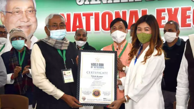 Nitish Kumar Enters World Book of Records for 10th Term as Bihar CM