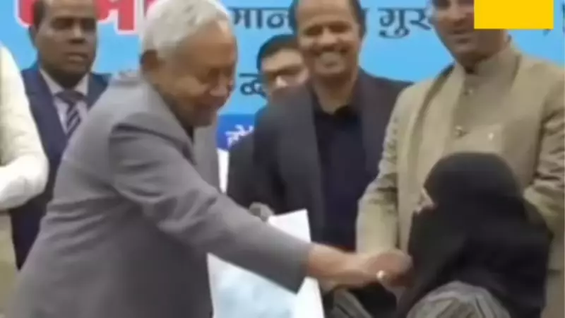 Nitish Kumar Sparks Outrage: Pulls Hijab of Woman Doctor at Bihar Event