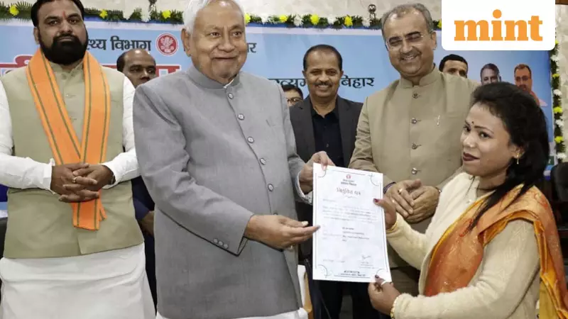 Nitish Kumar Sparks Row After Pulling Woman's Hijab at Bihar Event