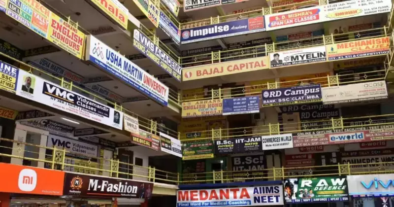 Noida Cracks Down on Coaching Centres: New Rules for Student Mental Health