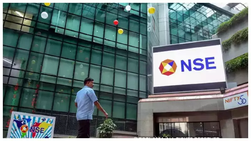 NSE Data: New Investor Additions Slow 11.6% in Nov 2025 Amid Global Volatility