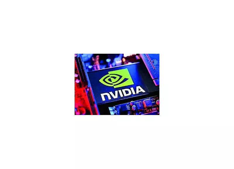 Nvidia Invests $5 Billion in Intel, Acquires 4% Stake at 36% Discount