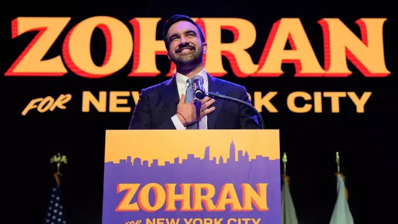 NYC Mayor Count Off by One: Zohran Mamdani to be 112th, Not 111th