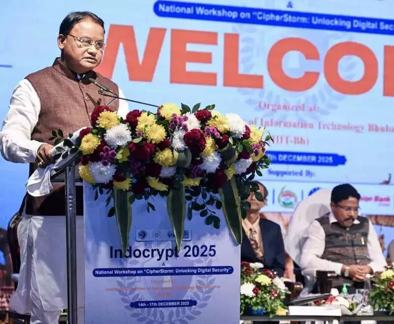 Odisha CM Announces Rs 400 Crore Semiconductor CoE at IIIT-Bhubaneswar