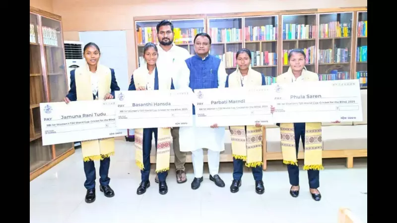 Odisha CM Felicitates 4 Blind Women Cricketers with Rs 11 Lakh Each