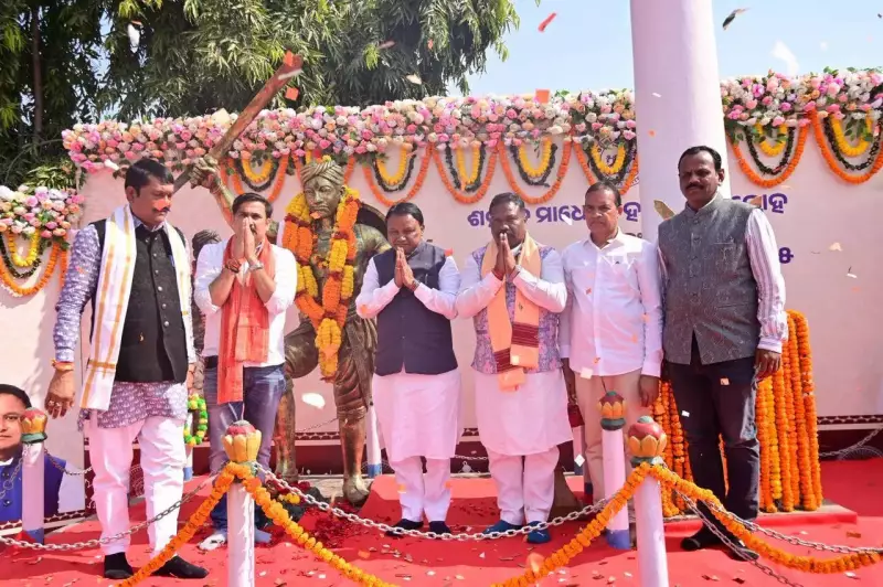 Odisha CM Majhi Announces Rs 21.66 Crore Tribute to Tribal Martyr Madho Singh