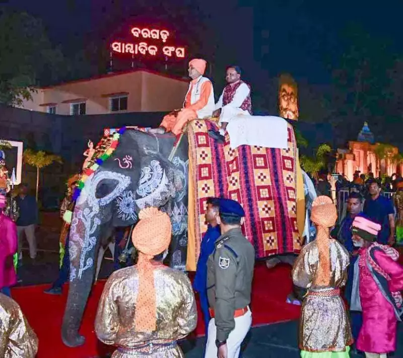 Odisha CM Majhi's Royal Entry at Dhanu Yatra, Lays ₹1362 Cr Projects