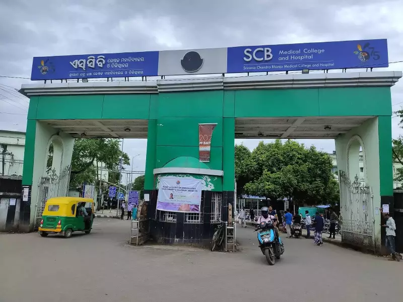 Odisha CM Reviews SCB Medical College Redevelopment, 17-Floor Parking Plan