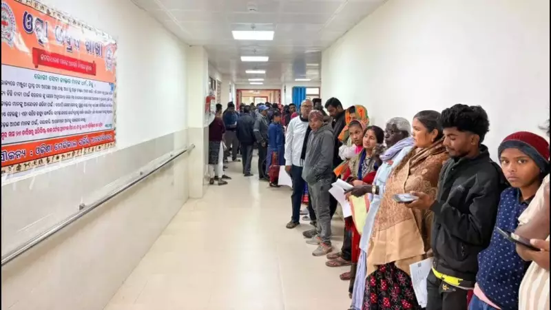 Odisha Doctors Halt OPD Services for 1 Hour, Threaten Full Strike from Jan 1