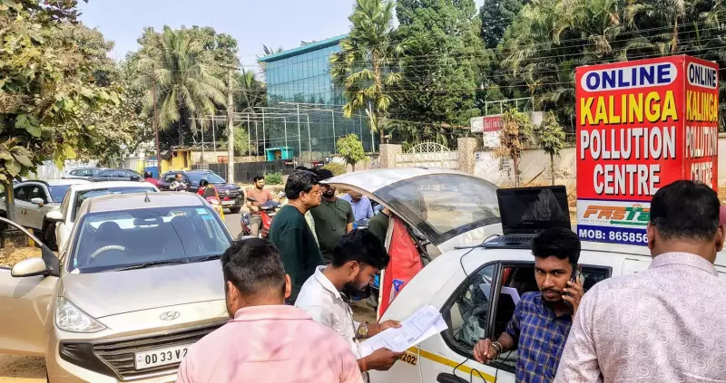 Odisha Extends PUCC Deadline to March 31, 'No PUCC, No Petrol' from April 1