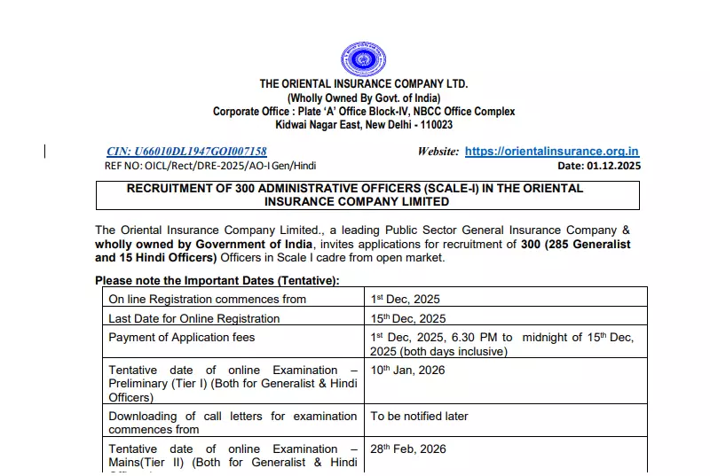 OICL AO Recruitment 2025: 300 Posts, Revised Dates, Salary up to ₹96,765
