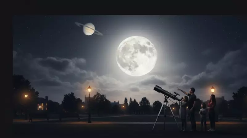 Oman Invites Public to Stargazing Event: See Supermoon & Saturn on Dec 4