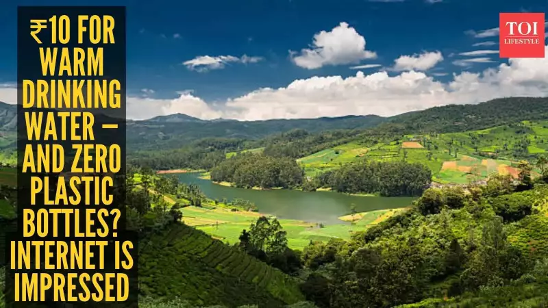 Ooty's Water ATMs: ₹10 Refills Replace Plastic Bottles, 93 Machines Installed