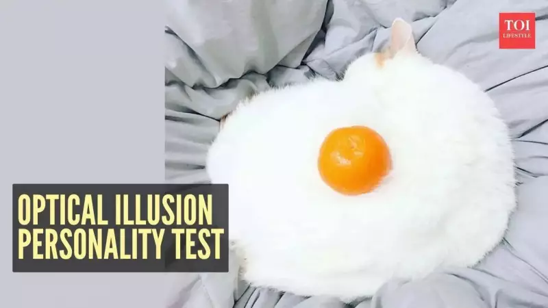 Optical Illusion Test: What You See First Reveals Your Personality
